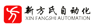 惠州市新方氏自动化